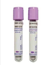 জীবাণুমুক্ত EDTA রক্ত সংগ্রহের টিউব (2mL/3mL/5mL) বিশেষায়িত পরীক্ষা