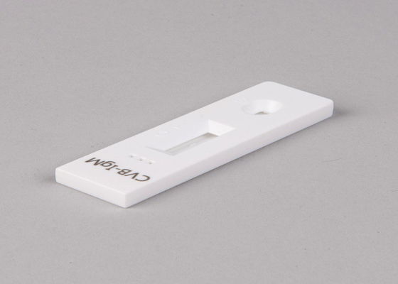 কলোয়েডাল গোল্ড স্ব-পরীক্ষণ প্রস্রাব পরীক্ষা