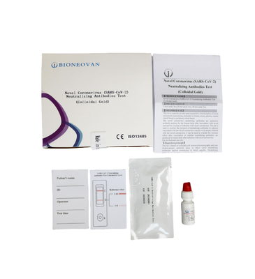 SARS-CoV-2 S1-RBD IgG কোয়ান্টাম কিট কোয়ান্টামেটিভ হিউম্যান ডায়গনিস্টিক ডিটেক্ট রিএজেন্ট কিট