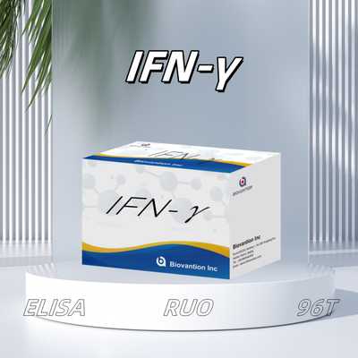 INF γ দ্রুত এবং সঠিক সংক্রামক রোগ সিরাম টেস্ট কিট