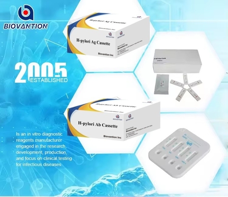 Hpylori Ag হিউম্যান ডায়গনিস্টিক রিএজেন্ট ডায়নামিক র্যাপিড টেস্ট ক্যাসেট / স্ট্রিপ WB/S/P নমুনার জন্য