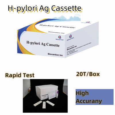 Hpylori Ag হিউম্যান ডায়গনিস্টিক রিএজেন্ট ডায়নামিক র্যাপিড টেস্ট ক্যাসেট / স্ট্রিপ WB/S/P নমুনার জন্য