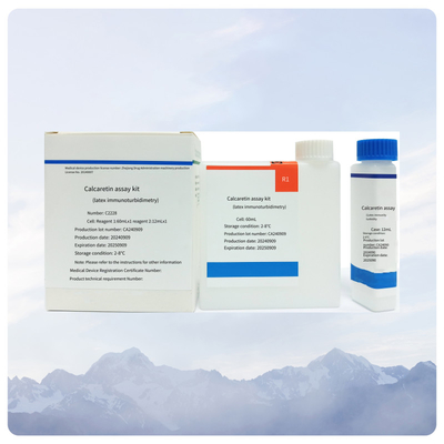 বায়োভ্যানশন Cal IVD মলত্যাগের মধ্যে Calprotectin এর পরিমাণগত নির্ধারণ