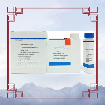 বায়োভ্যানশন Cal IVD মলত্যাগের মধ্যে Calprotectin এর পরিমাণগত নির্ধারণ