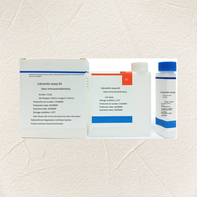 বায়োভ্যানশন Cal IVD মলত্যাগের মধ্যে Calprotectin এর পরিমাণগত নির্ধারণ